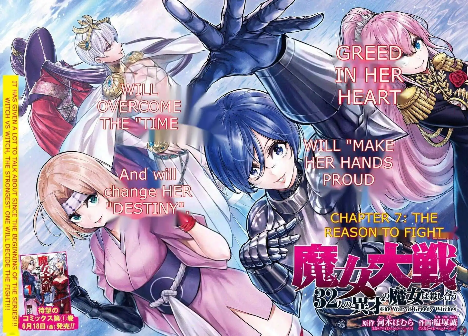 Majo Taisen: 32-nin no Isai no Majo wa Koroshiau [ALL CHAPTERS] Chapter 7 2